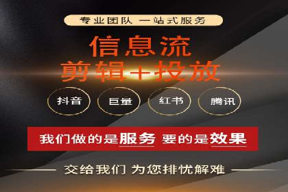 时尚品牌如何通过抖音信息流吸引年轻用户